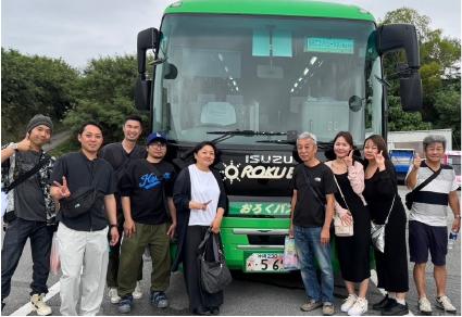 社員旅行