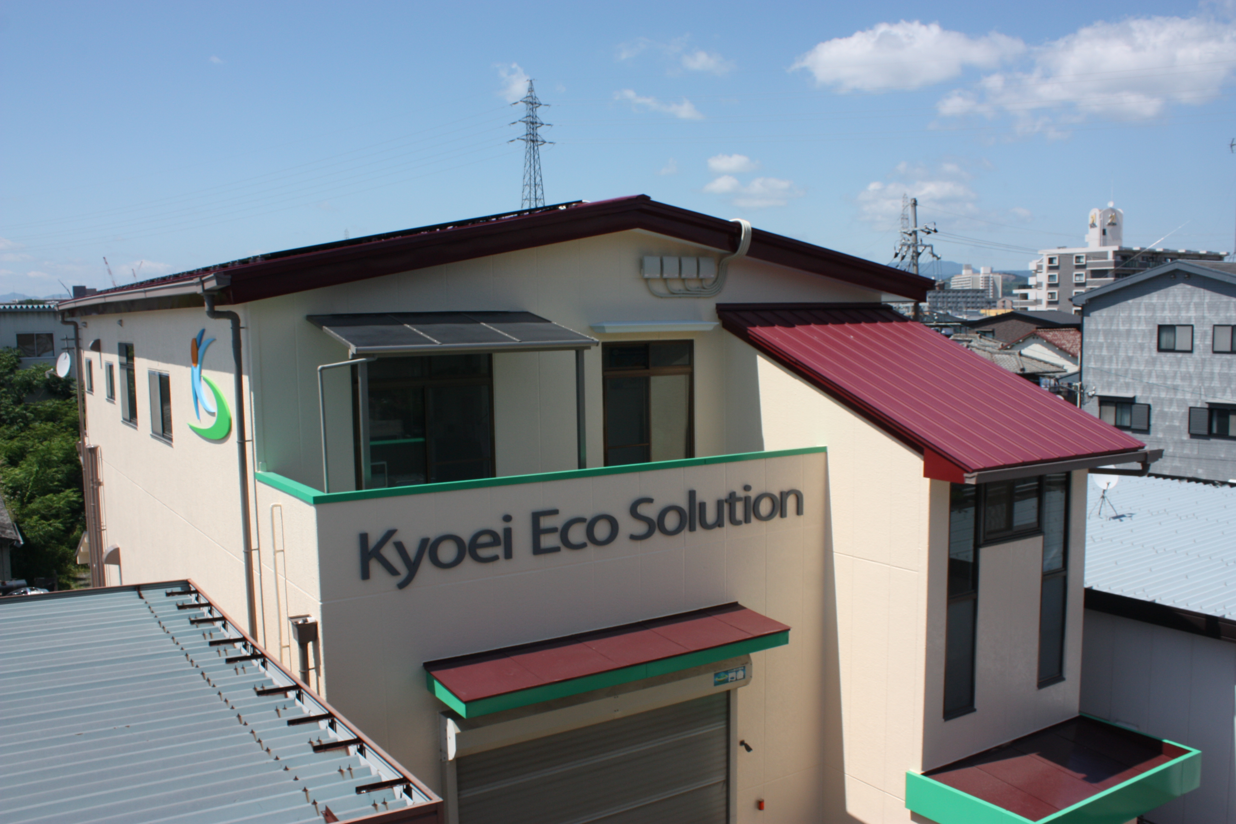 本社工場